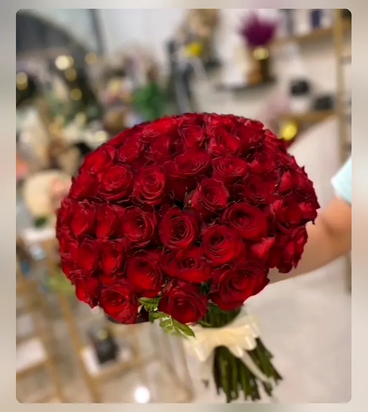بوكيه شغف